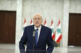 ميقاتي: الحكومة اللبنانية ملتزمة بالقرارات الدولية ونطالب بوقف الانتهاكات الإسرائيلية