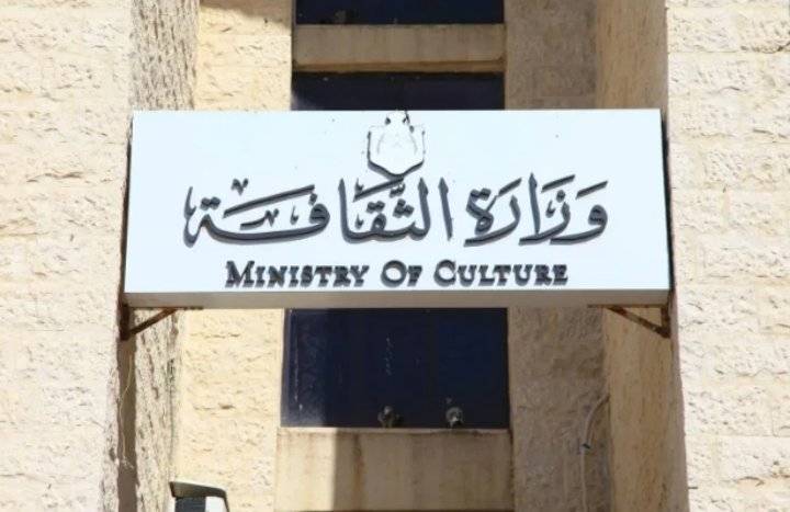 “الثقافة” تكرم بطل تحدي القراءة العربي
