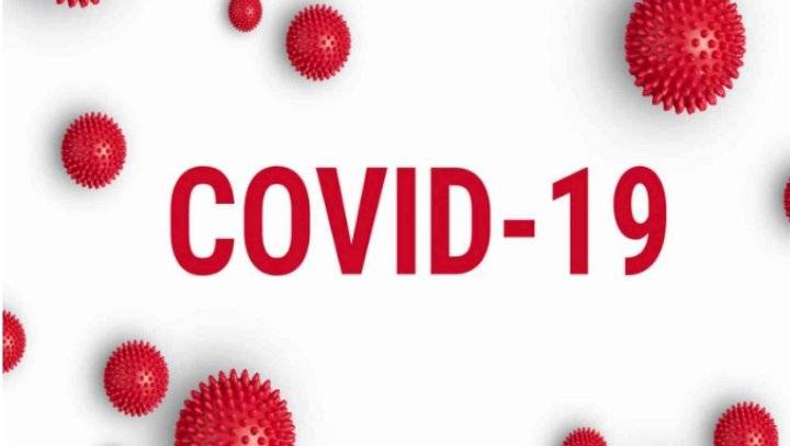 إصابات كورونا العالمية تتجاوز 230 مليوناً والوفيات تلامس 5 ملايين