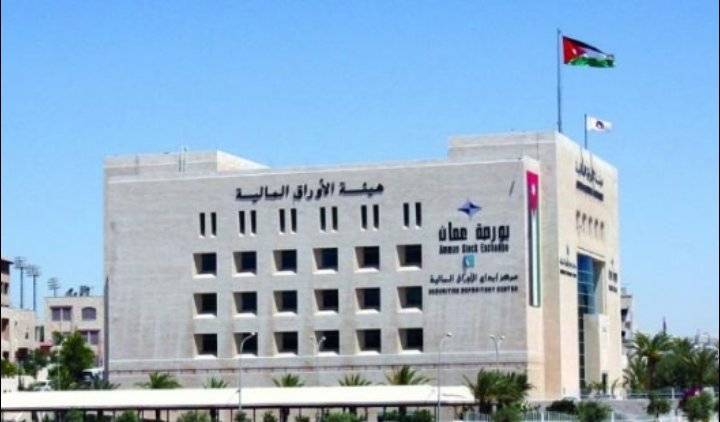 مؤشر بورصة عمان ينخفض 0.26  في أسبوع