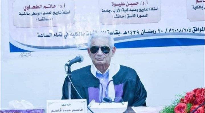 وفاة شيخ المؤرخين المصريين