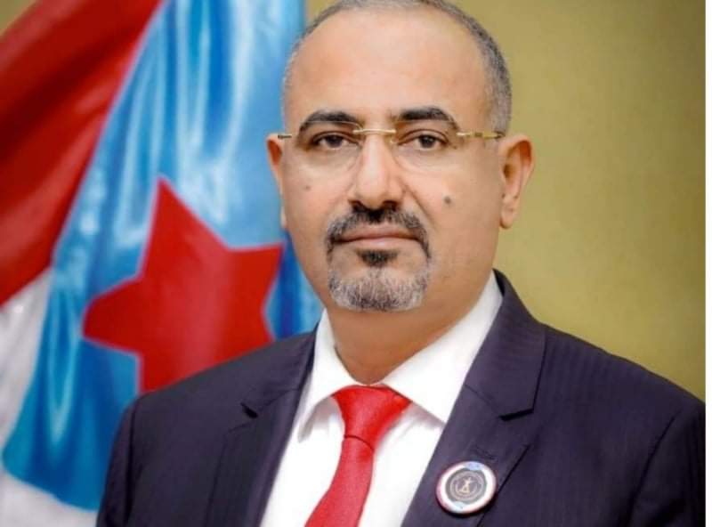 الزُبيدي يُعزّي في وفاة المناضلة اليمنية  البارزة عيشة محسن قاسم