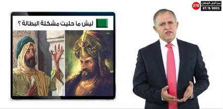 القطامين: لم نر أي أداء اقتصادي للحكومة والاولويات بلا نهضة