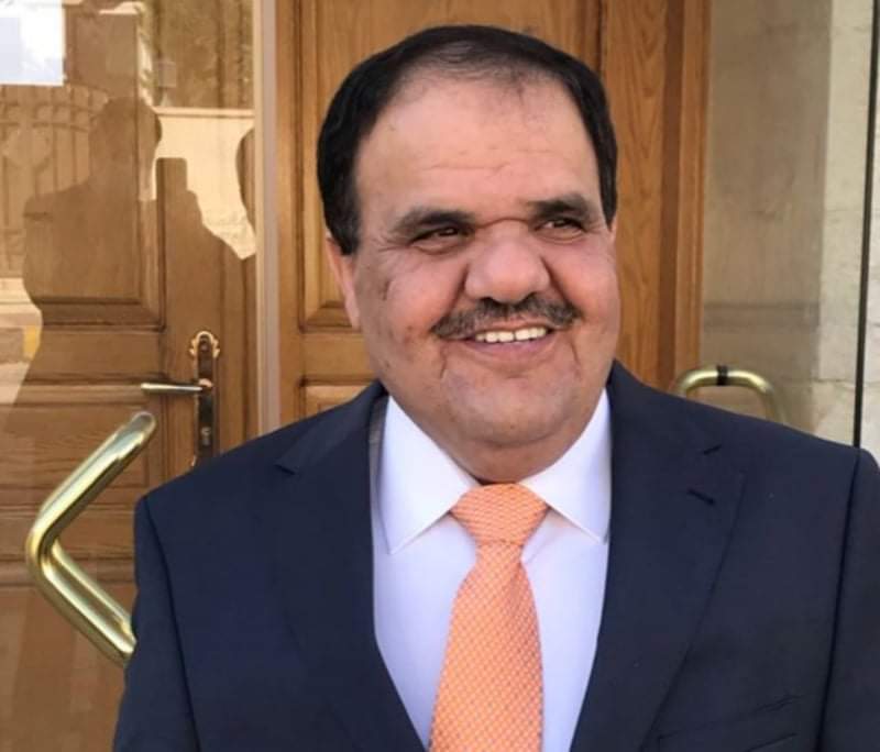 حزب الميثاق الوطني
