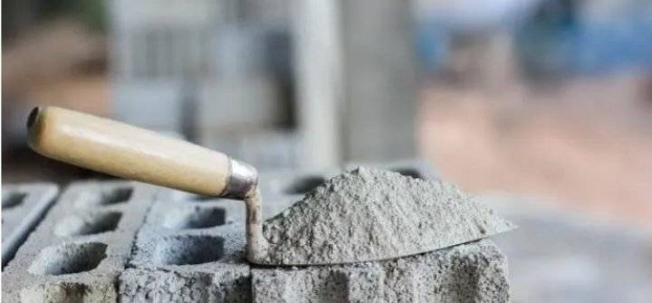 نشرة استرشادية لأسعار الإسمنت الأسود المكيس