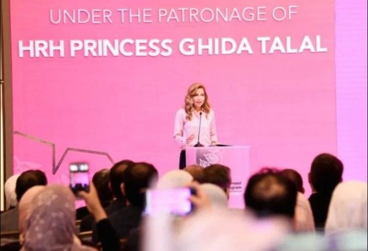 الأميرة غيداء طلال تطلق الحملة العربية للتوعية حول سرطان الثدي