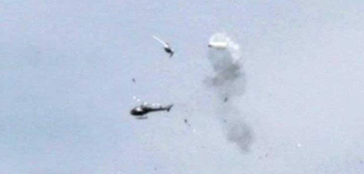 حادث جوّي بولاية أريزونا الأمريكية