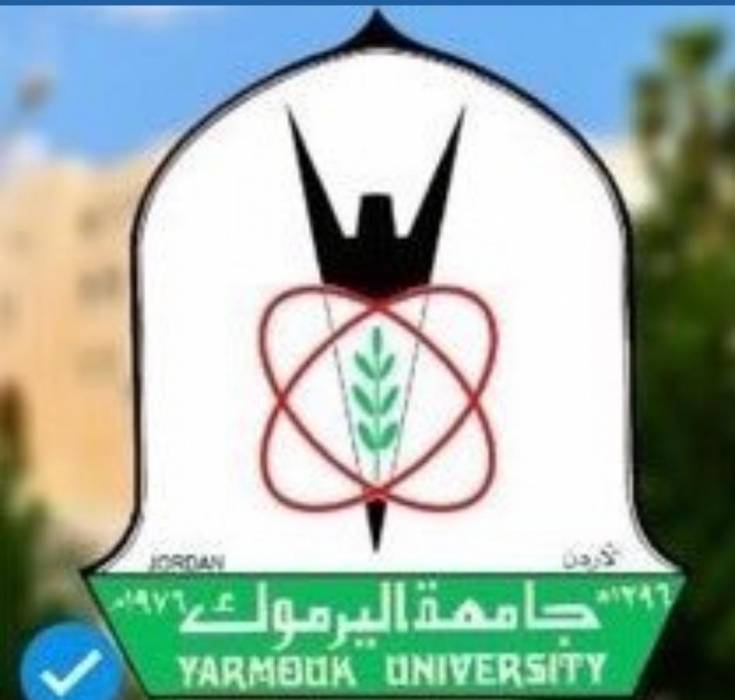 ترقيات أكاديمية باليرموك.. .اسماء 