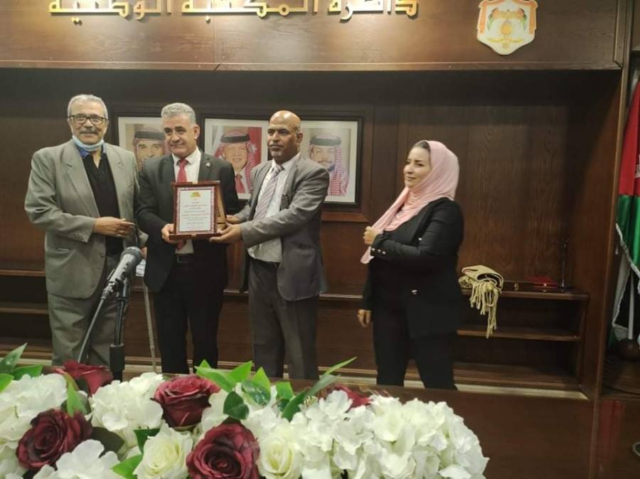 كتب الدكتور سمير محمد أيوب تكريم الدكتور نضال العياصرة والمكتبة الوطنية الاردنية