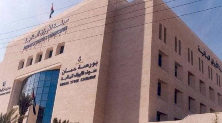 الملخص اليومي لحركة تداول الاسهم في بورصة عمان لجلسة الاثنين ..تفاصيل