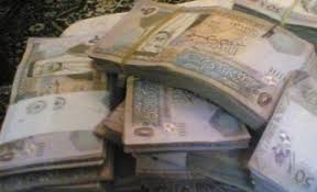 النقد الدولي يوافق على إقراض الأردن 418 مليون دولار