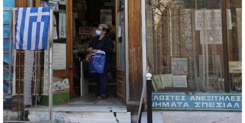 اليونان تنهي القيود الصارمة المفروضة بسبب كورونا