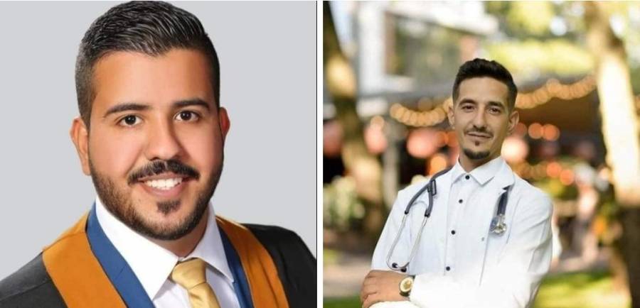 عيسى ابو العماش يبارك لــ نوفان العدوان تخريج ابناءه حمزة ومحمد
