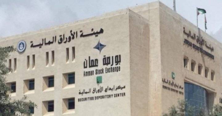 ارتفاع الرقم القياسي العام لأسعار الأسهم في بورصة عمان