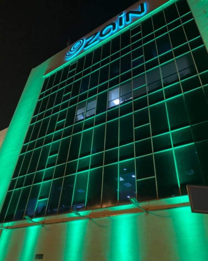 زين الأردن تحتفل باليوم العالمي للصحة النفسية