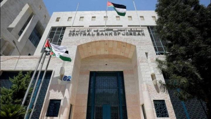 البنك المركزي يحذّر من محاولات انتحال بالمعاملات المالية