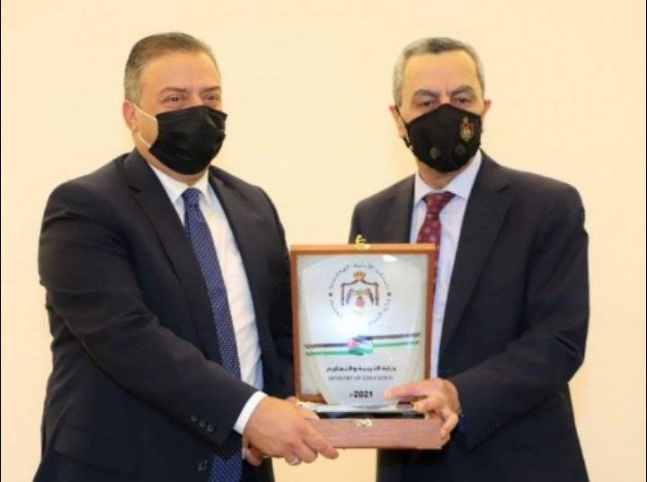 العربي الإسلامي يرعى إحتفالية وزارة التربية والتعليم بيوم المعلم