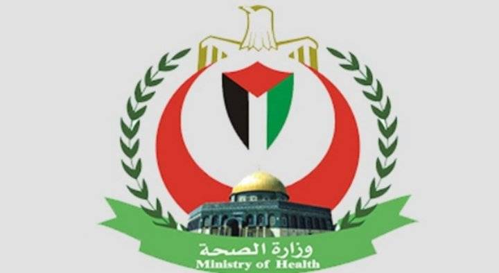 كورونا.. فلسطين تسجّل 550 إصابة جديدة و9 وفيات بكورونا