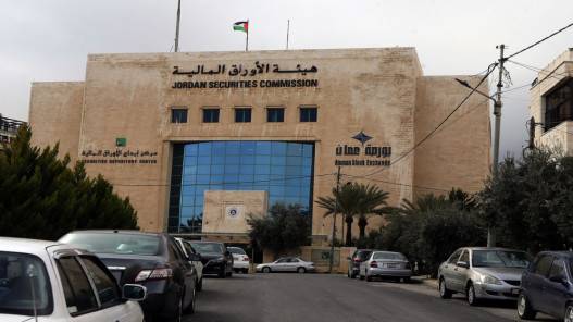 مؤشر بورصة عمّان ينهي تعاملاته الاثنين على انخفاض