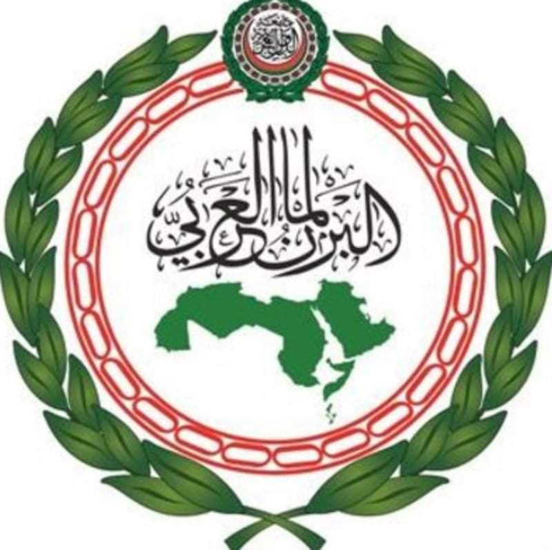 البرلمان العربي يبحث تطورات الأوضاع بالأراضي الفلسطينية