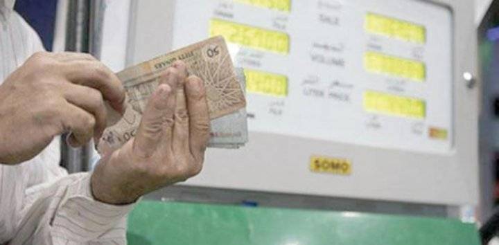الأردن الثاني عربيا بأعلى أسعار البنزين