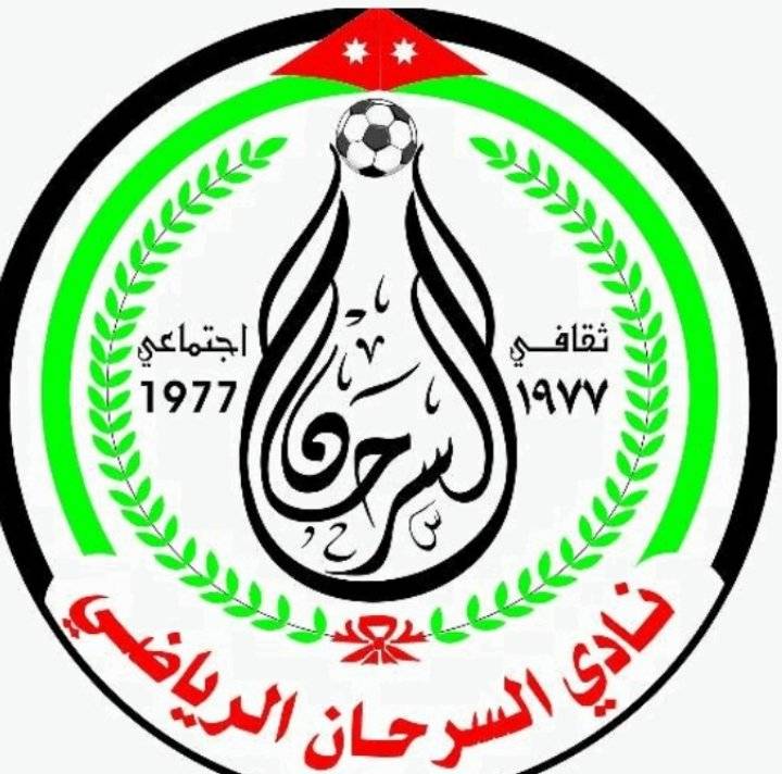 مغير السرحان يتصدر دوري الدرجة الأولى لكرة القدم