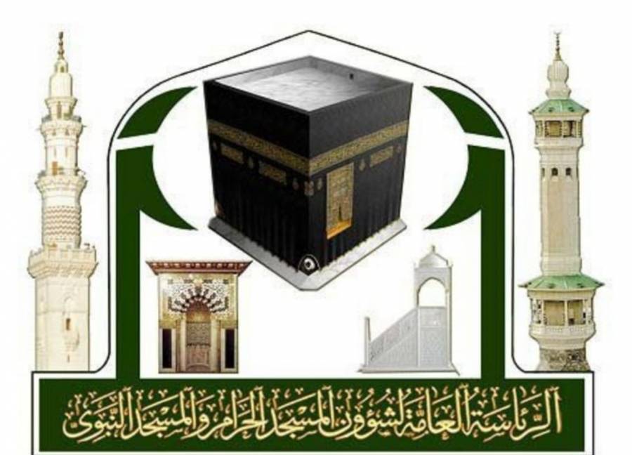 استهلاك 30 ألف لتر من مواد التعقيم للمحافظة على نظافة وطهارة السجاد بالمسجد النبوي