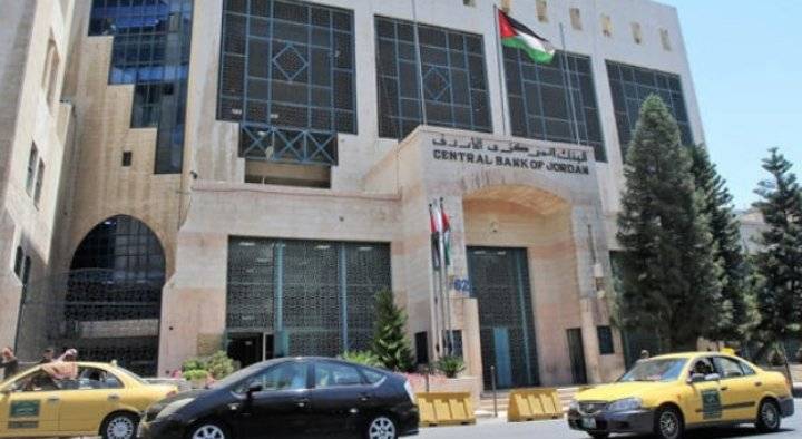 الاحتياطي الأجنبي لدى المركزي يرتفع 6