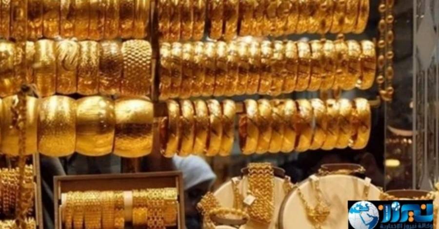 اسعار الذهب في الاردن ليوم السبت ...تفاصيل