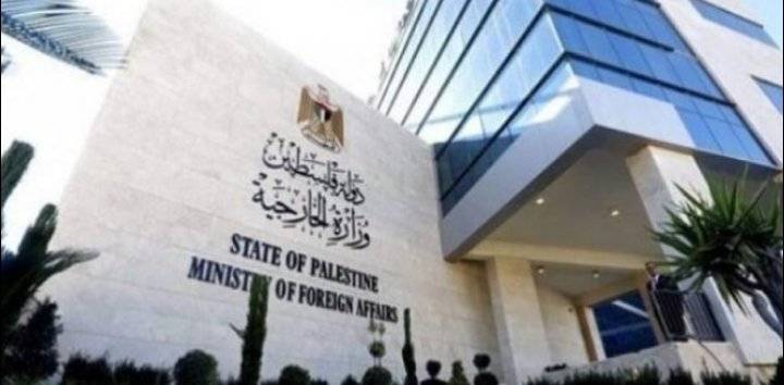خارجية فلسطين: الاحتلال يهدف إلى تقطيع أوصال أراضي الفلسطينيين