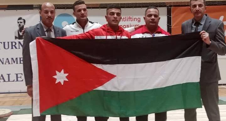 فريق الأمن العام لرفع الاثقال يظفرون بلقب بطولة سراييفو الدولية المفتوحة _ صور