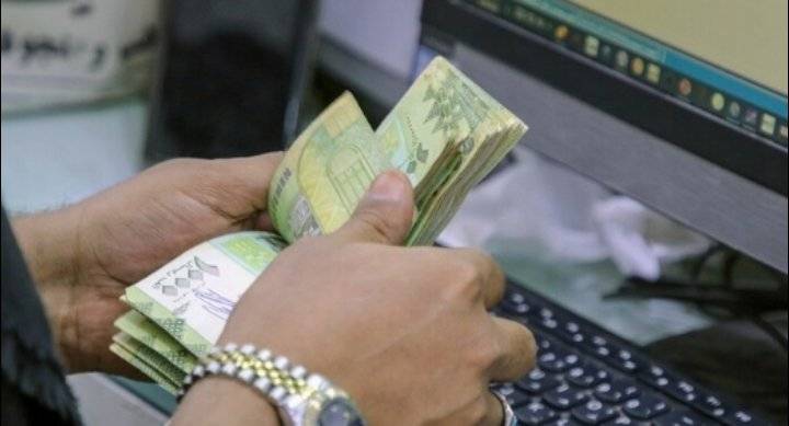 انهيار كبير للريال اليمني