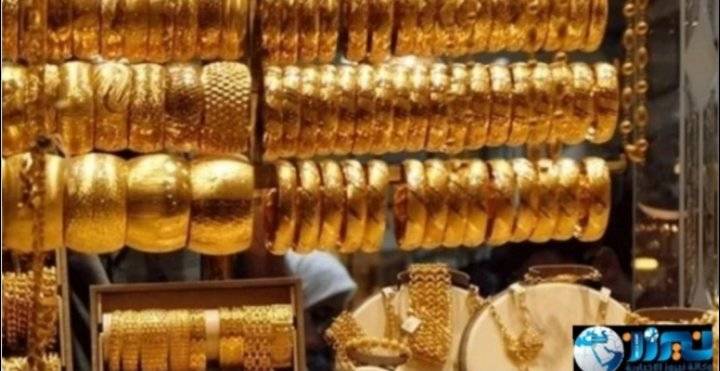 أسعار الذهب في الأردن ليوم الاثنين