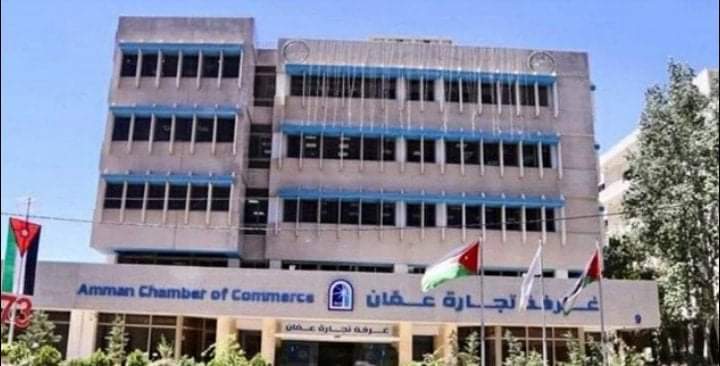 تجارة عمان تطلق خطا ساخنا لأوامر الدفاع والبلاغات