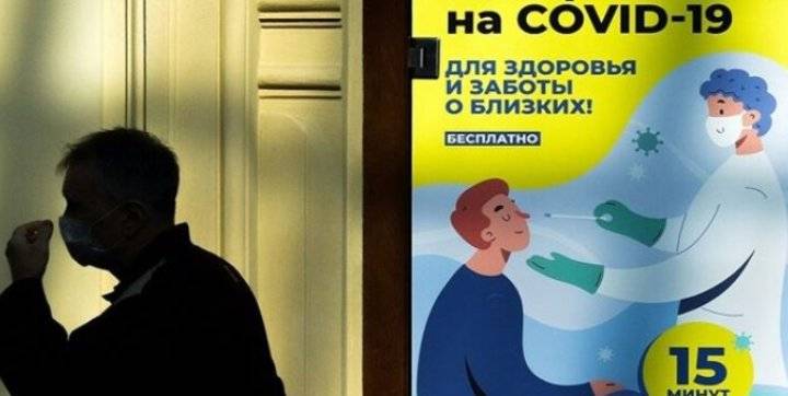 متحور جديد من سلالة دلتا في روسيا