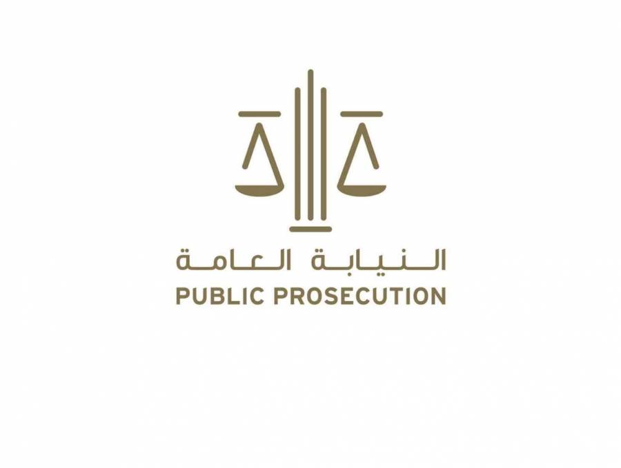 الامارات  تأمر بحبس إعلامي وإخلاء سبيل آخرين لارتكابهم جرائم كراهية