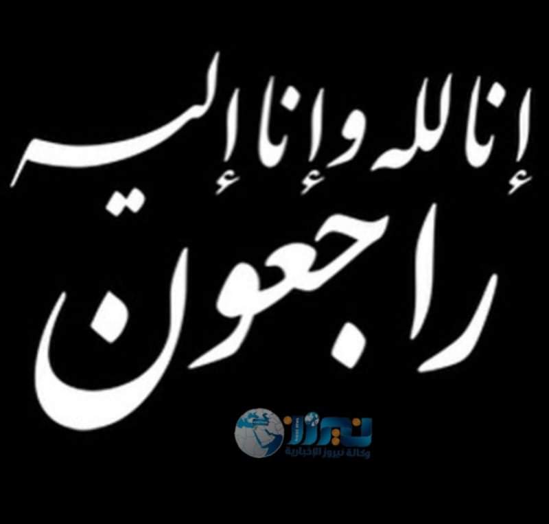 وفاة الشيخ  ياسر محمد الخوالدة متاثرًا باصابته بفيروس كورونا
