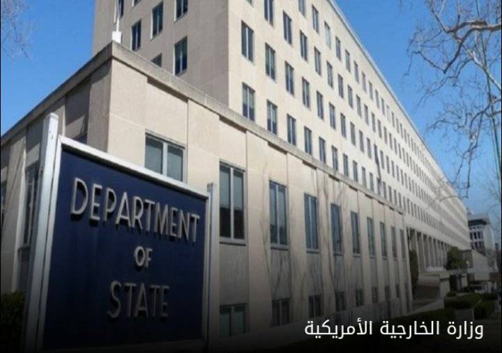 الخارجية الأمريكية تطلب توضيحا من اسرائيل بعد حظرها 6 منظمات حقوقية فلسطينية