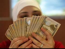 المركزي: جميع القطاعات ساهمت بالنمو باستثناء المطاعم