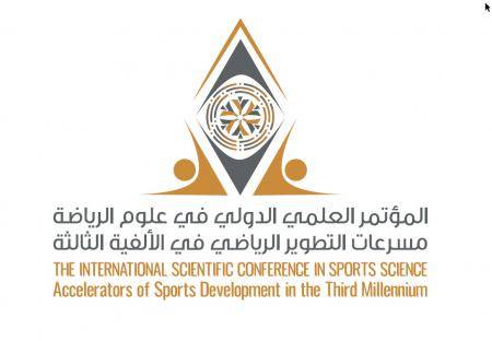 القاهرة تحتضن فعاليات مؤتمر دراسا العلمي الدولي