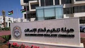 “تنظيم الاتصالات” تُحذر من تطبيقات ذكية تحتال على المستخدمين