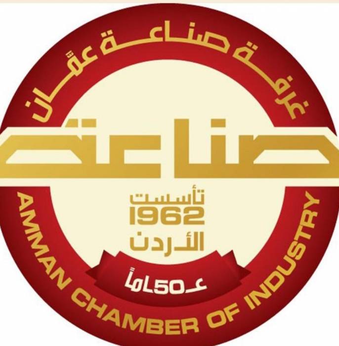 صناعة عمان ستقوم بتنظيم الفعاليات التالية خلال هذا الاسبوع:
