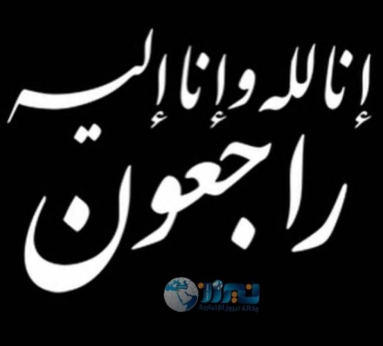 أصدقاء عبدالله الفايز ينعون نجله