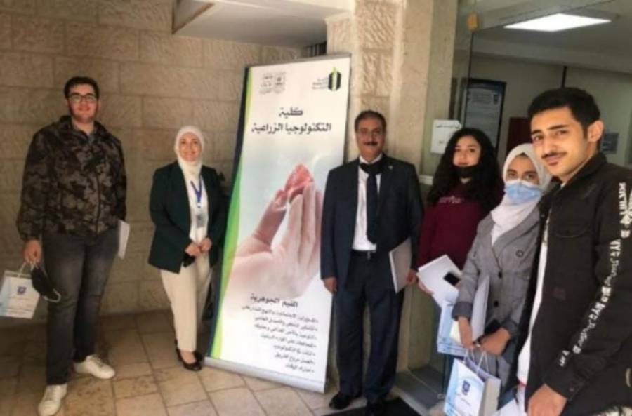 حفل استقبال الفوج الأول من طلبة كلية التكنولوجيا الزراعية في عمان الأهلية