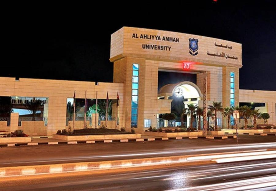 إعلان عن وظائف لاعضاء الهيئة التدريسية في جامعة عمان الأهلية