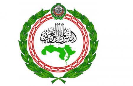 البرلمان العربي يدعو لإعداد خطة عمل برلمانية لتمكين المرأة