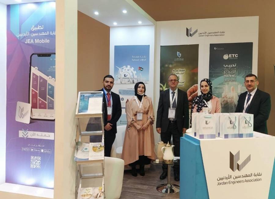 المهندسين تشارك في معرض الذكاء الاصطناعي لتكنولوجيا الدفاع والأمن السيبراني  سوفكس