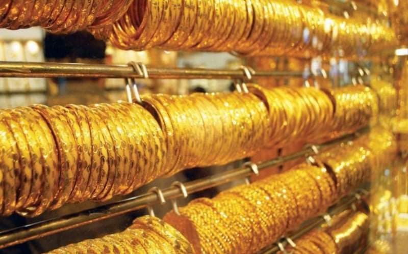 تراجع أسعار الذهب عالمياً ...تفاصيل