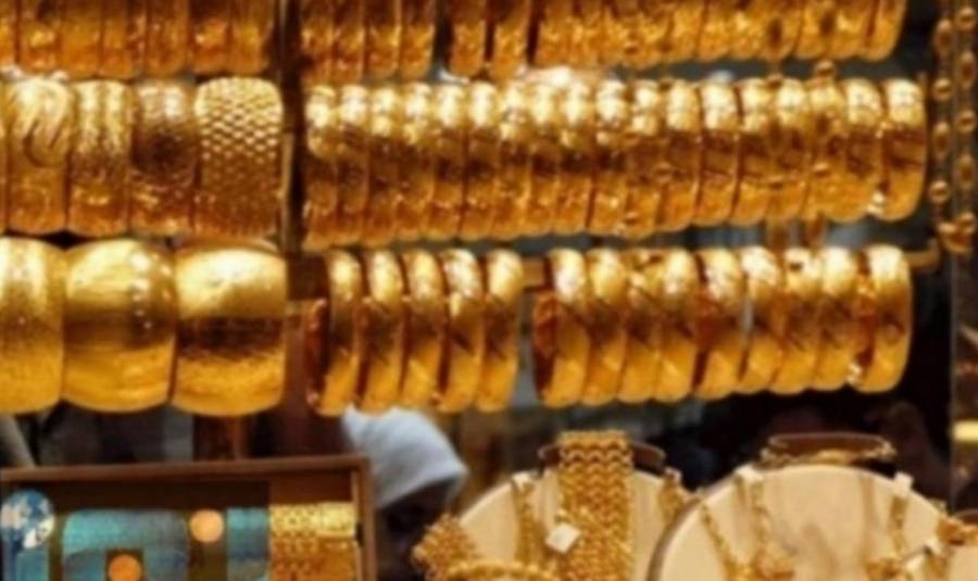 اسعار الذهب ليوم السبت....تفاصيل