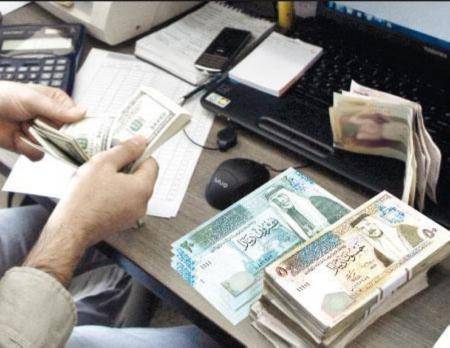 جمعية الصرافين: سوق الصرافة المحلي ضعيف